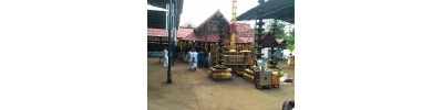 உதயணாபுரம் - எர்ணாகுளம்